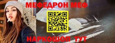 кокаин VHQ Кимры
