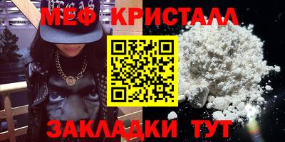 марихуана Кинель