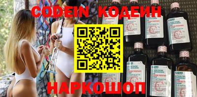 PSILOCYBIN Кингисепп