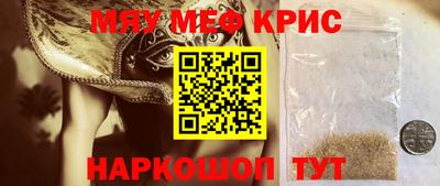 марихуана Кинель