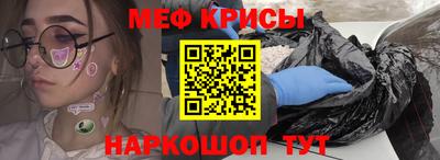 марихуана Кинель