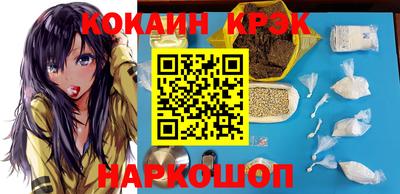 PSILOCYBIN Кингисепп