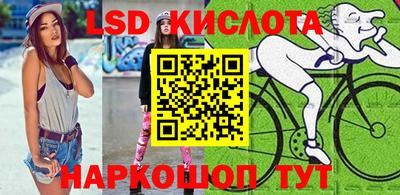 PSILOCYBIN Кингисепп