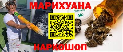 PSILOCYBIN Кингисепп
