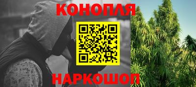 кокаин VHQ Кимры
