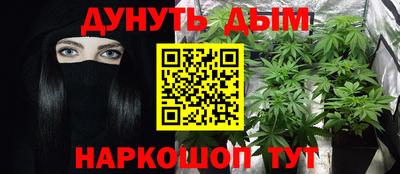 кокаин VHQ Кимры