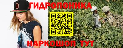 марихуана Кинель