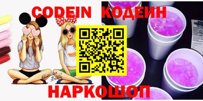 кокаин VHQ Кимры