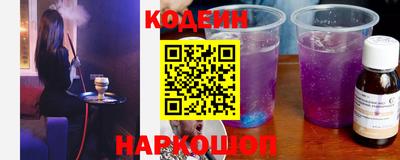 марихуана Кинель