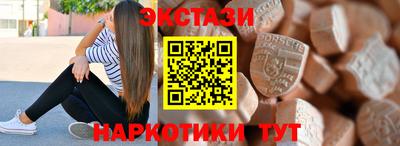 кокаин VHQ Кимры