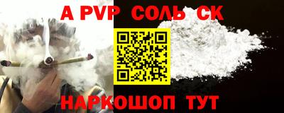 кокаин VHQ Кимры