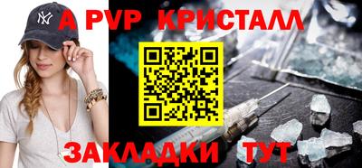 кокаин VHQ Кимры
