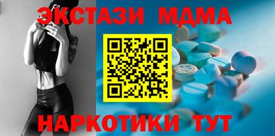 марихуана Кинель