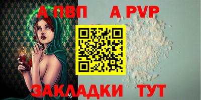 марихуана Кинель