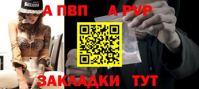 PSILOCYBIN Кингисепп