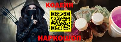 марихуана Кинель