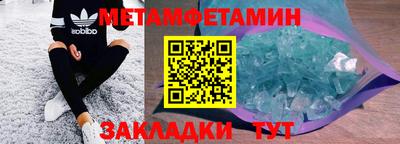 кокаин VHQ Кимры