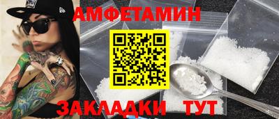 PSILOCYBIN Кингисепп