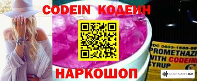 кокаин VHQ Кимры
