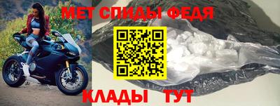 марихуана Кинель