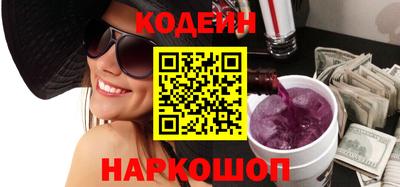 PSILOCYBIN Кингисепп