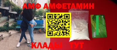 кокаин VHQ Кимры