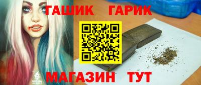 PSILOCYBIN Кингисепп