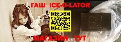 кокаин VHQ Кимры
