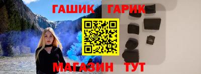 PSILOCYBIN Кингисепп