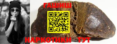 кокаин VHQ Кимры