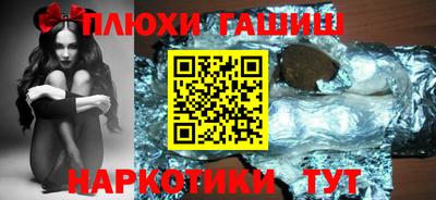 кокаин VHQ Кимры