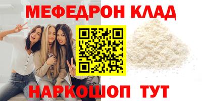 PSILOCYBIN Кингисепп