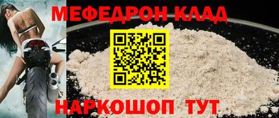PSILOCYBIN Кингисепп