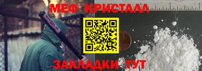 марихуана Кинель