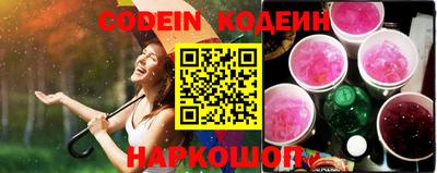 кокаин VHQ Кимры