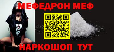 PSILOCYBIN Кингисепп