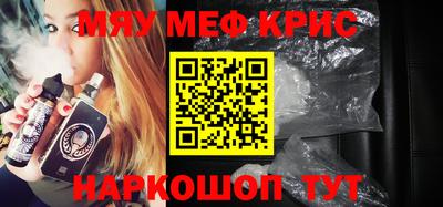 кокаин VHQ Кимры