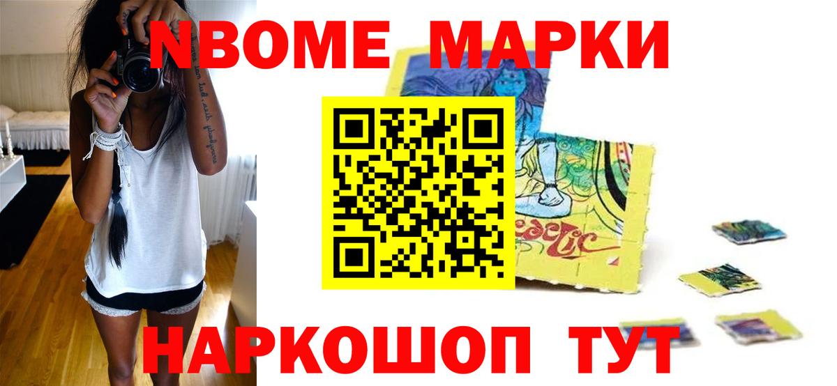 ЛСД экстази кислота  мега ONION  Кострома  Лсд 25 экстази ecstasy  Вход с VPN 